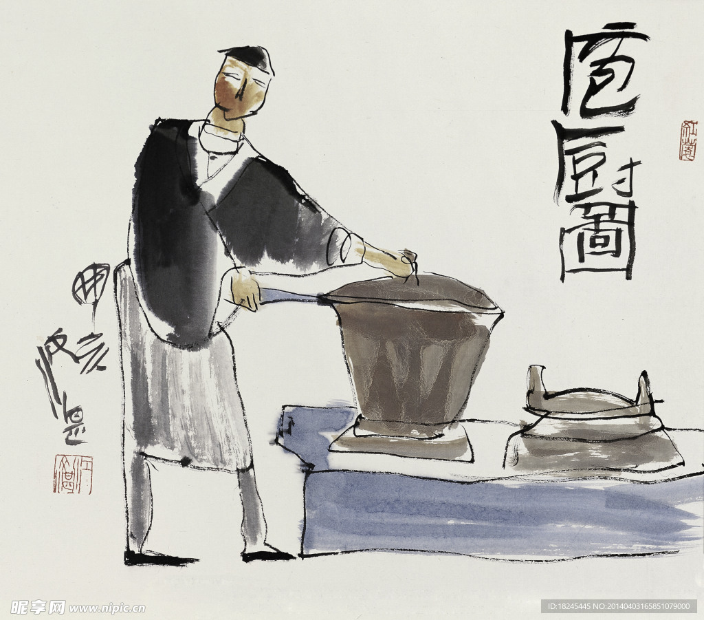 人物国画
