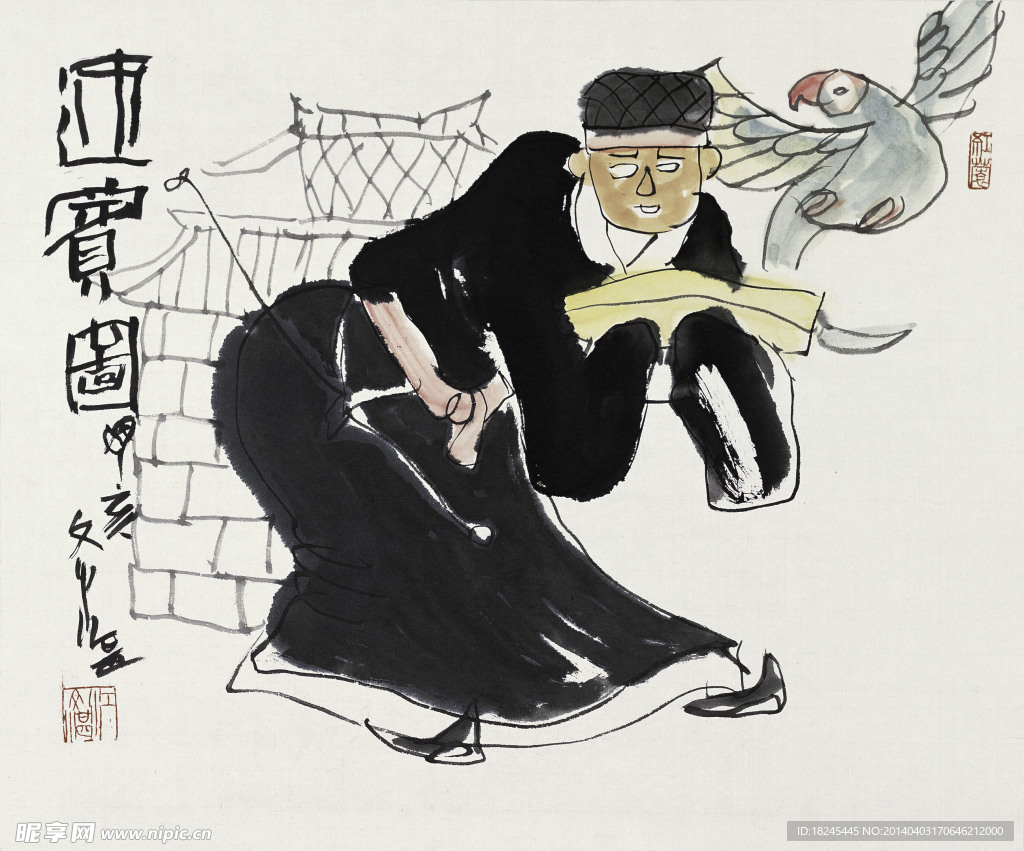 人物国画