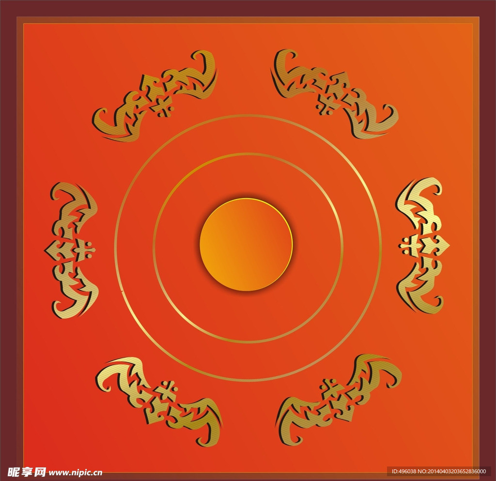 花纹