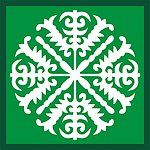 花纹