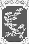 灵芝