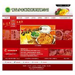 网站模板模板