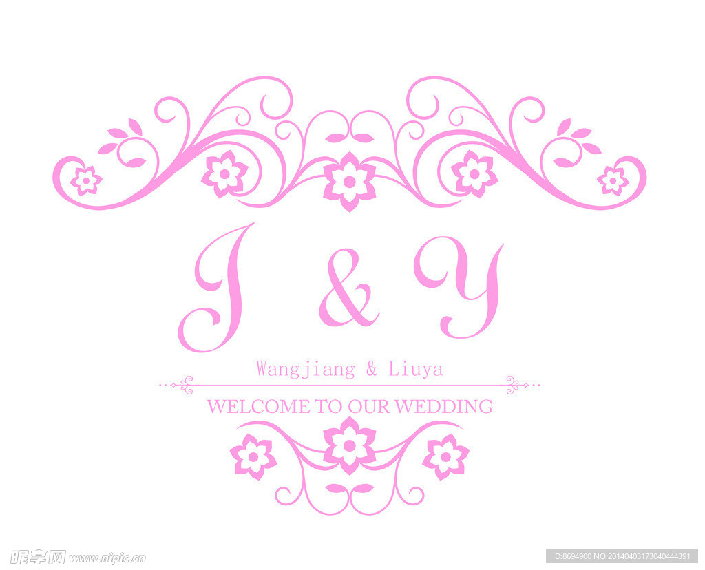 婚礼logo