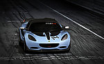 路特斯Elise