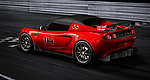 路特斯Elise