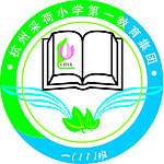 采一班徽