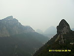 太行山