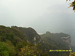 太行山回龙景区