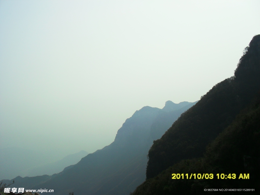太行山