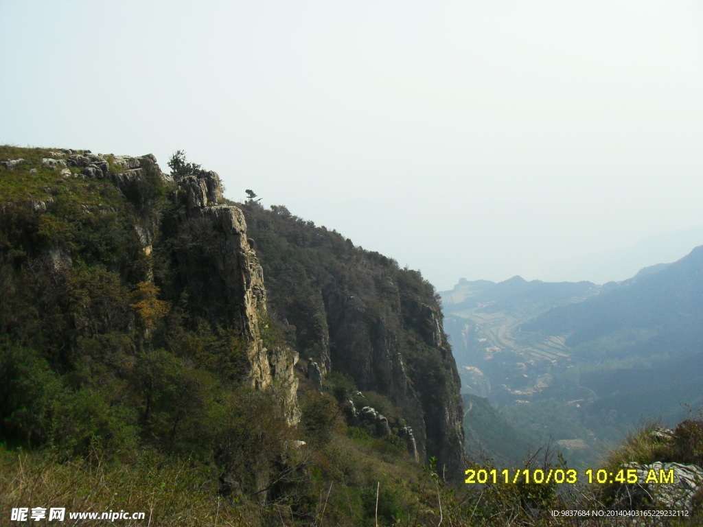 太行山