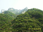 太行山