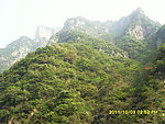 太行山