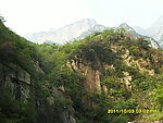太行山