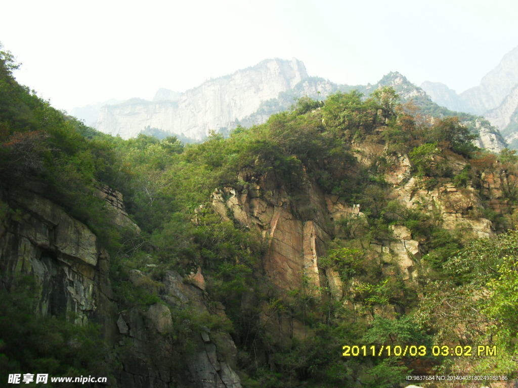 太行山