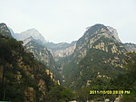 太行山