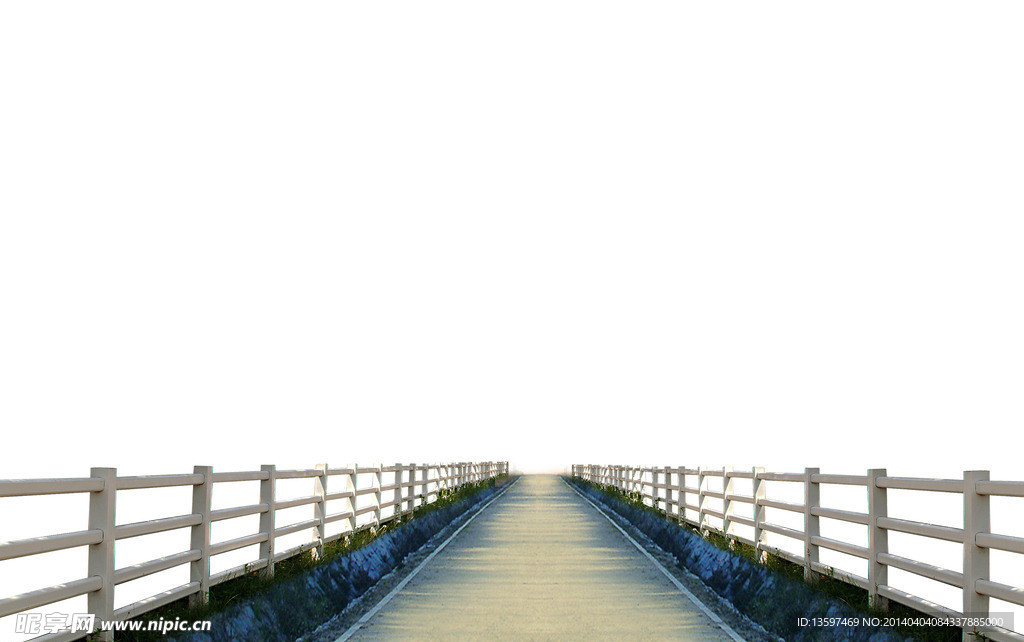 公路