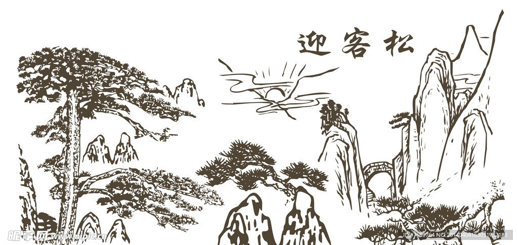 迎客松