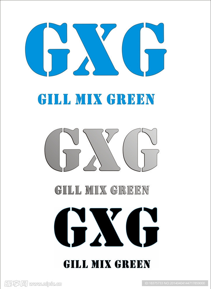 GXG服装LOGO