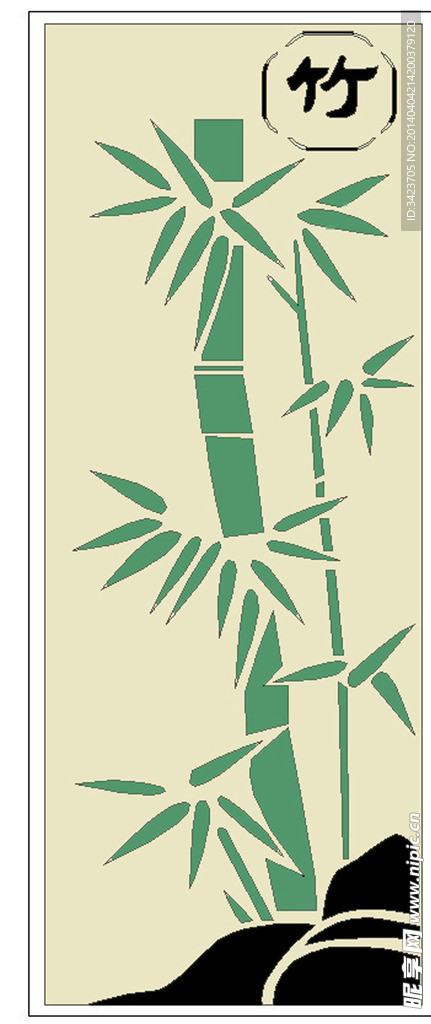 梅兰竹菊