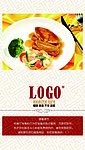美食海报