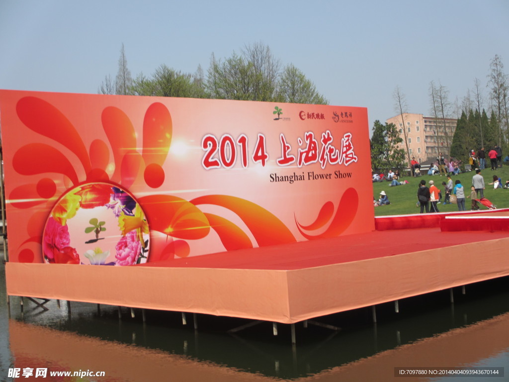 上海植物园2014花展开幕背景
