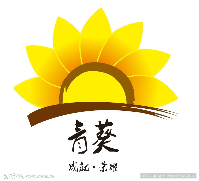 青葵LOGO 金泰克