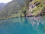 九寨沟的水