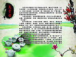 宝丰县大营镇