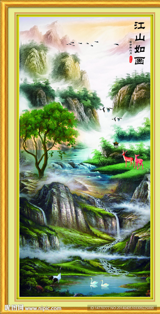 油画风景