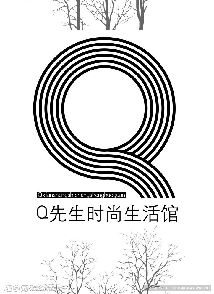 房产标志