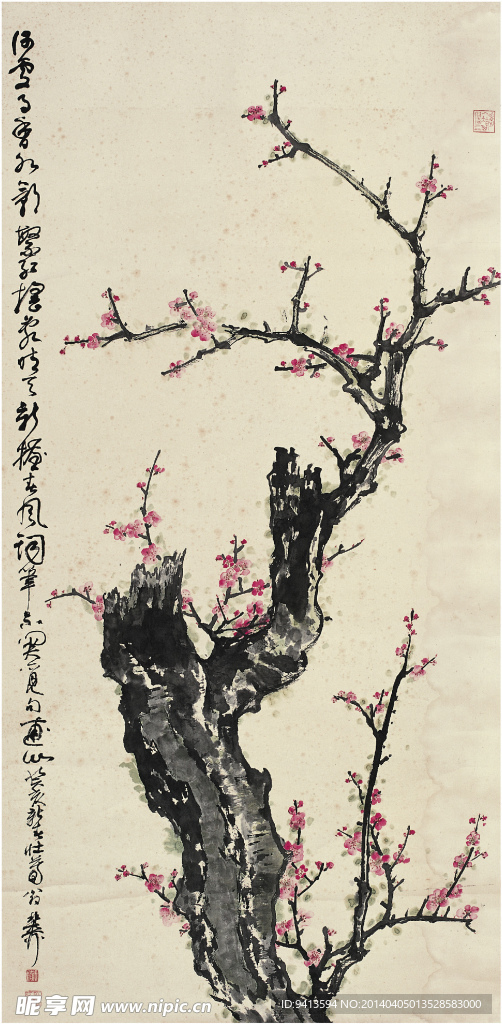 春梅图