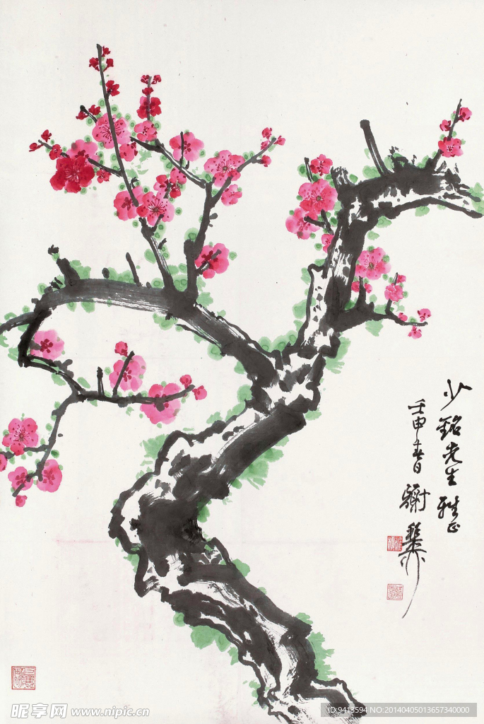 红梅图