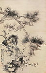 苍松梅石