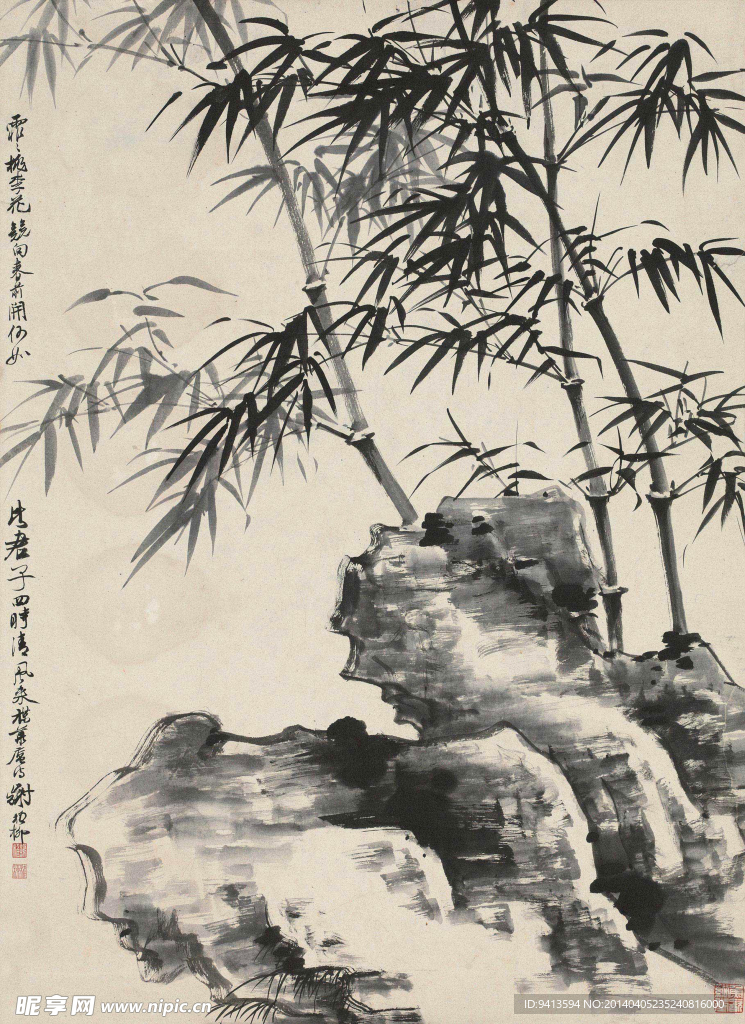 墨竹