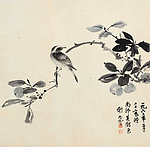 雀栖好枝