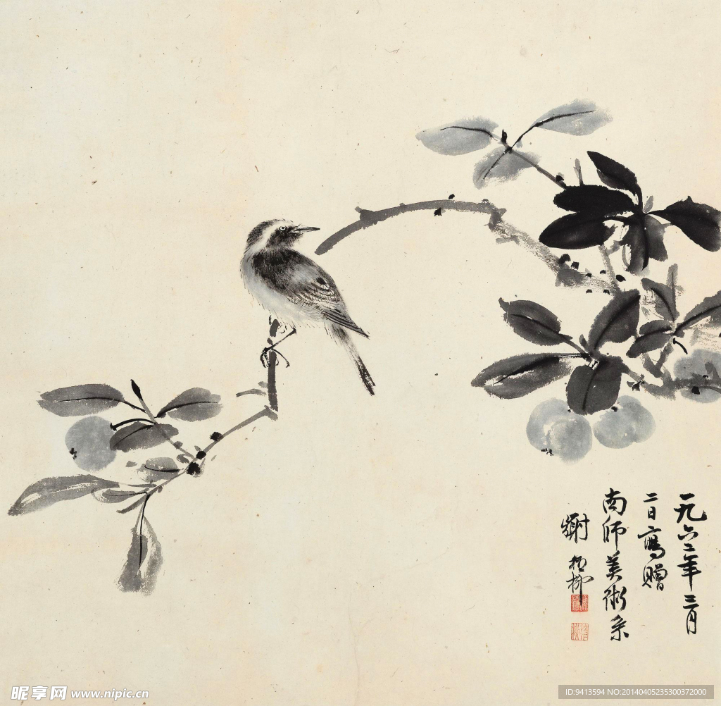雀栖好枝
