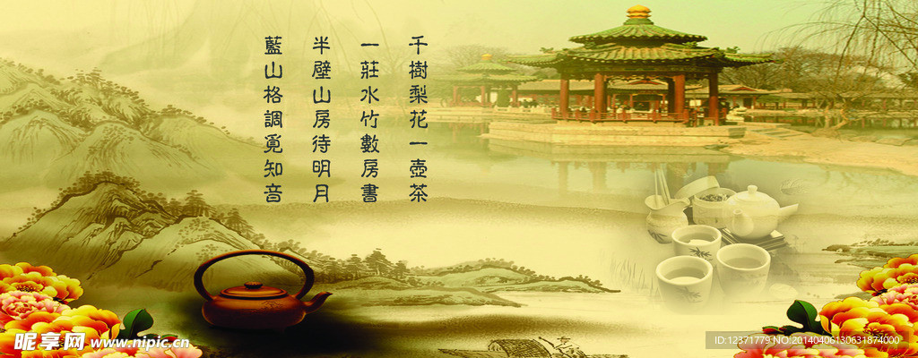 咖啡厅灯饰