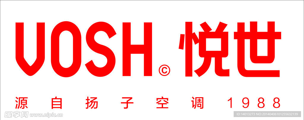 扬子电器