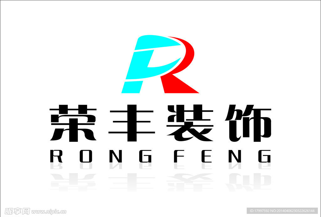 装饰标志