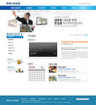 韩国精品网页模板