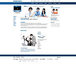 韩国精品网页模板