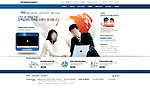 韩国精品网页模板