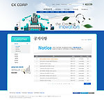 韩国精品网页模板