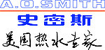 史密斯标志