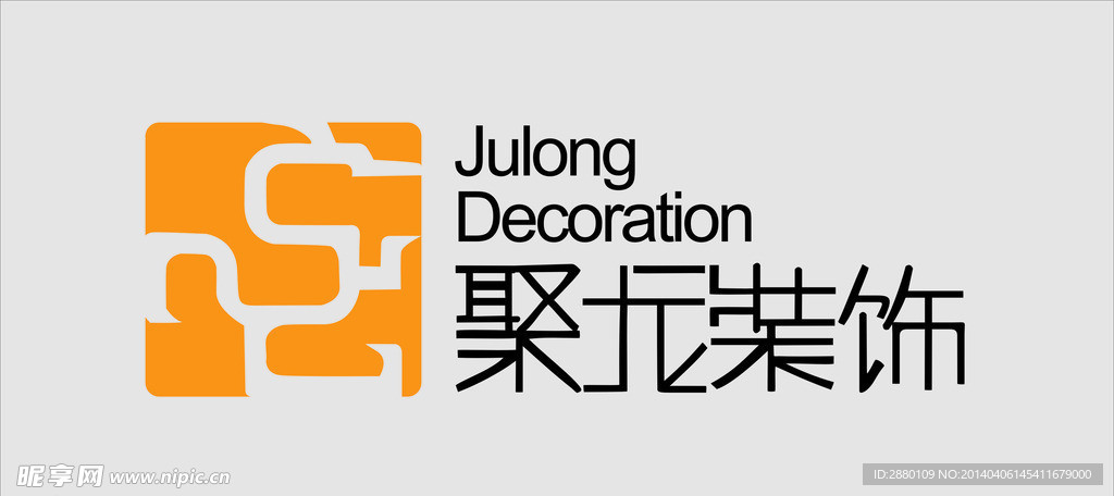 聚拢装饰标志