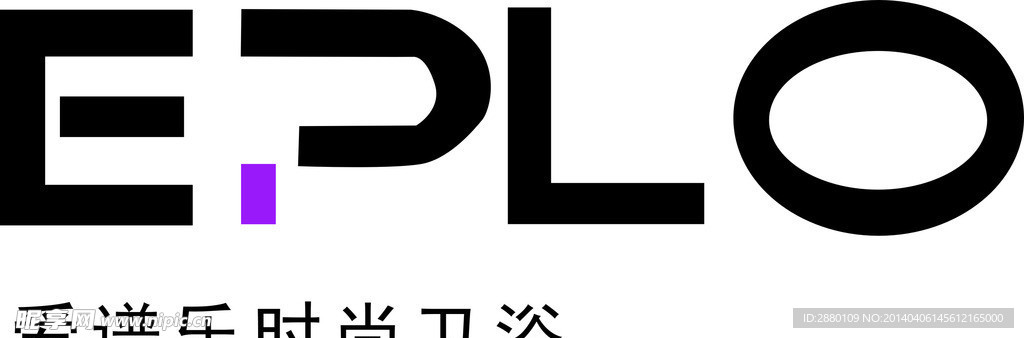 爱谱乐时尚卫浴标志