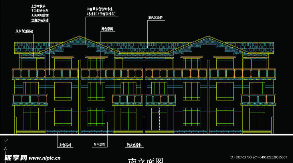 新农村别墅施工图