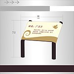 简介