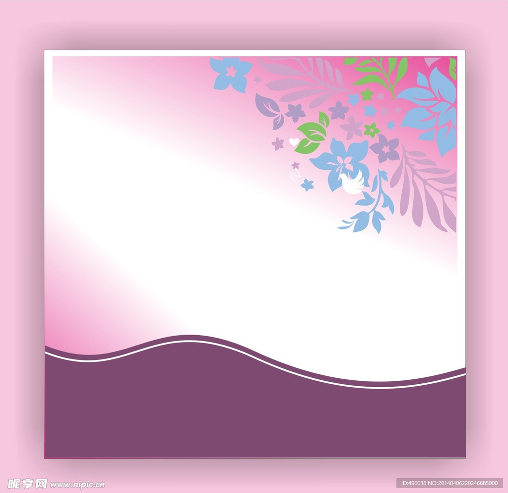 花纹