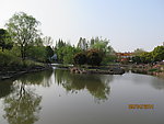 红山动物园